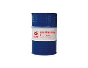 液压支架用液态浓缩物MS20-4