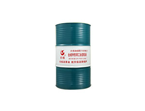 4405合成中负荷工业齿轮油（PAG型）