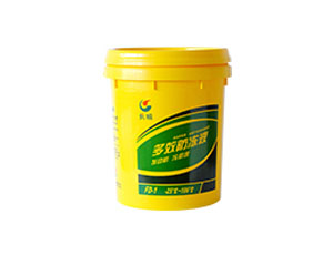 发动机冷却液(多效防冻液）